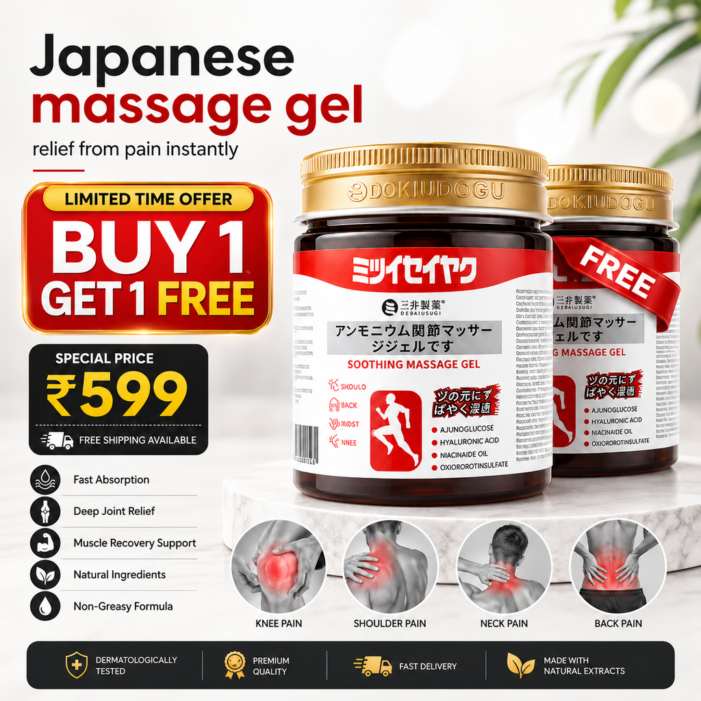 Japanese Quick Relief Massage Gel (Buy 1 Get 1 FREE)