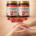 Japanese Herbal Joint & Muscle Relief Gel (Buy 1 Get 1 Free)